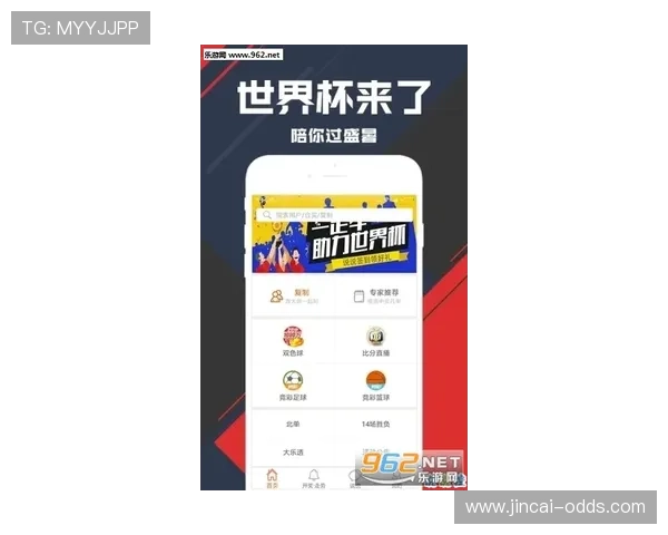 西甲波胆历史数据避坑指南彩票数字高频玩法防骗
